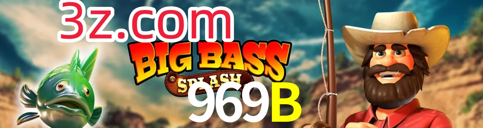 969B
