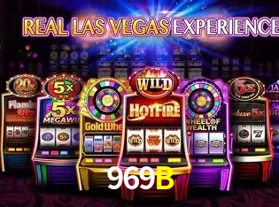 969B