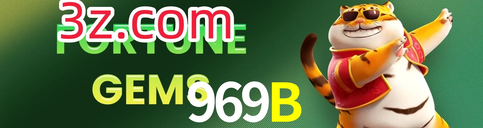 969B