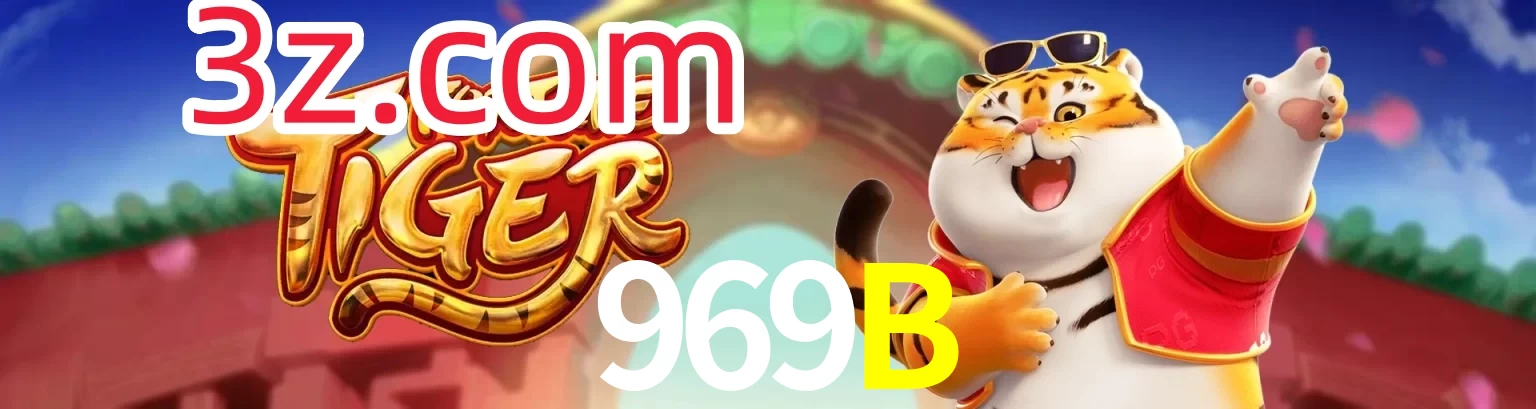 969B