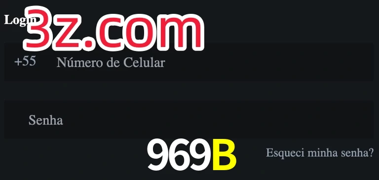 969B
